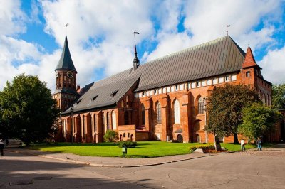 Кафедральный собор