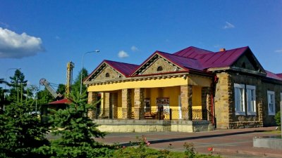 Красная горка