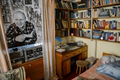 Мемориальный музей-квартира В.А.Козина