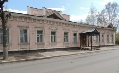 Музей Истории Молодежного Движения