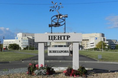 Музей истории центра академика Г. А. Илизарова