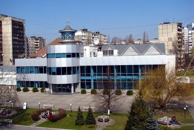 Музей Мирового океана