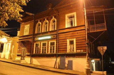 Музей природы Костромской области