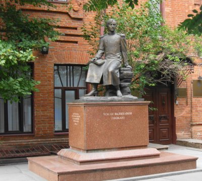 Памятник Чокану Валиханову