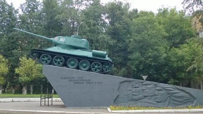 Памятник «Кировчане – фронту»