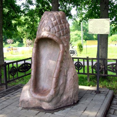 Памятник лаптю