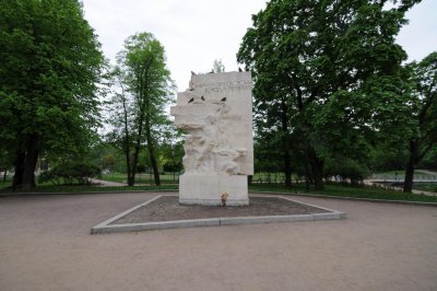 Памятник пионерам-героям в Таврическом саду
