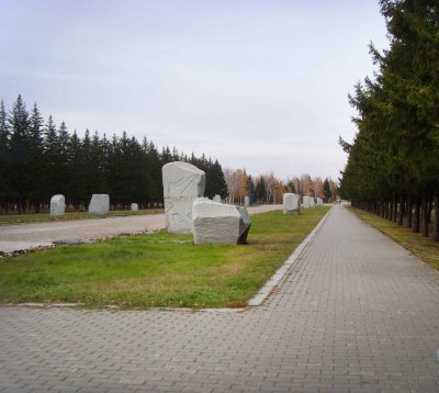 Парк культуры и отдыха имени 30-летия Победы