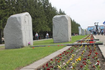 Парк культуры и отдыха имени 30-летия Победы