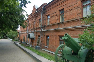 Пензенский государственный краеведческий музей