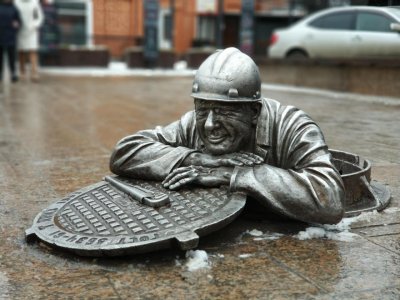 Слесарь Степаныч