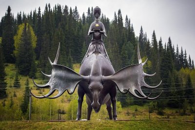 Золотая Шория