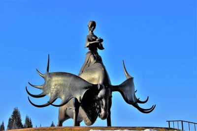 Золотая Шория