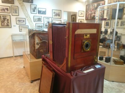 Государственный Русский музей фотографии