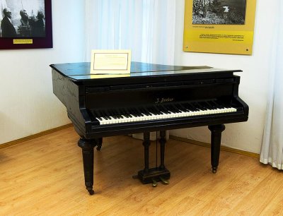 Мемориальный музей композитора Г.В. Свиридова