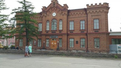 Минусинский Региональный Краеведческий Музей им. Н.М. Мартьянова