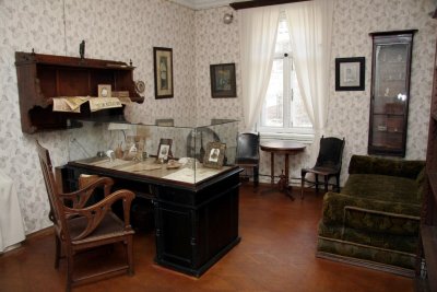 Музей-квартира А. М. Горького