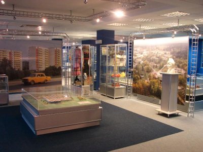 Музей Новолипецкого металлургического комбината