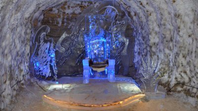 Музей вечной мерзлоты