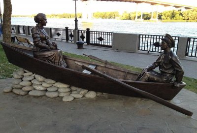 Набережная реки Дон