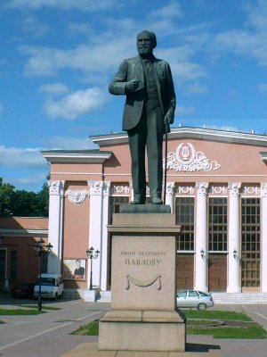 Памятник Ивану Петровичу Павлову