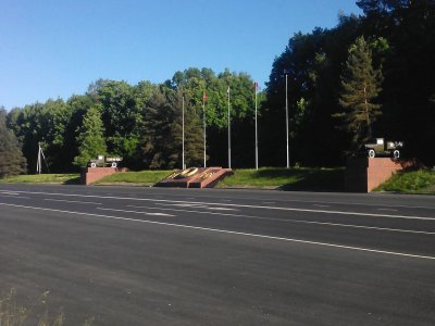 Памятник воинам-водителям