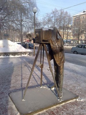 Пермяк солёные уши