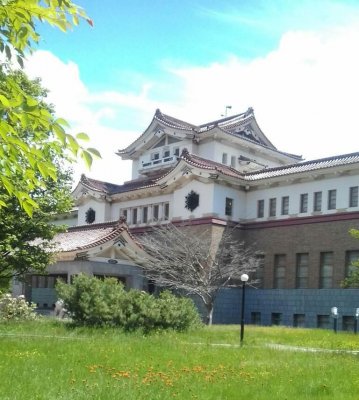 Сахалинский государственный областной краеведческий музей