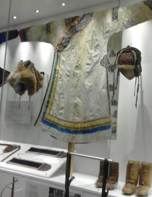 Сахалинский государственный областной краеведческий музей