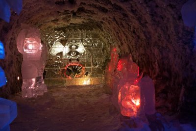 Царство вечной мерзлоты