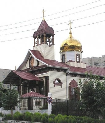 Церковь Воскресения Христова