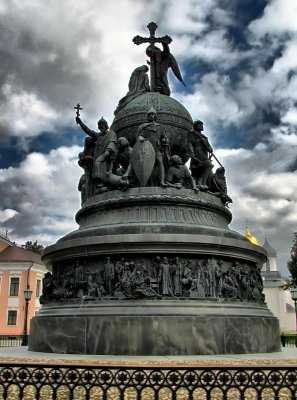 Тысячелетие России