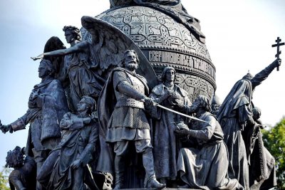 Тысячелетие России