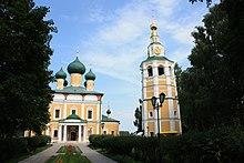 Угличский Кремль