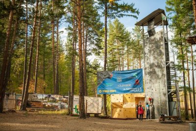 Верёвочный парк "Хамелеон"