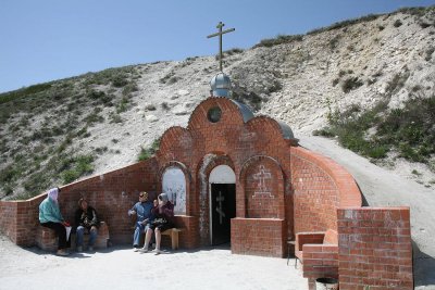 Каменно-Бродский Свято-Троицкий Белогорский монастырь