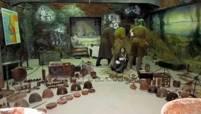 Музей "Память"