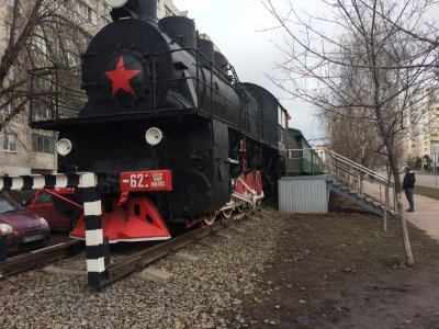 Поезд-музей