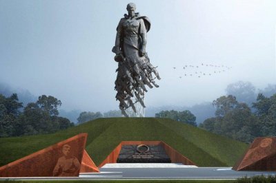 Ржевский мемориал Советскому солдату