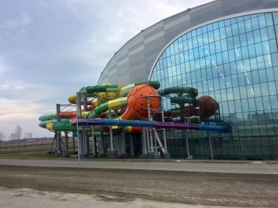 Аквапарк "Лазурный"