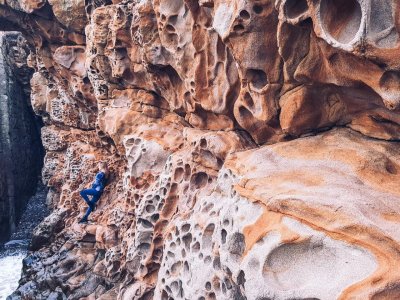 Cырные скалы