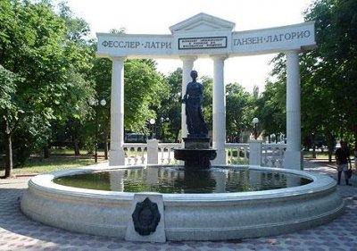 Доброму гению (фонтан)