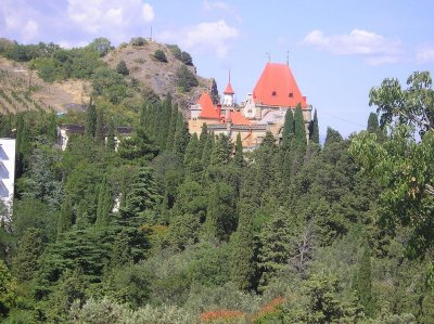 Дворец княгини Гагариной