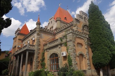 Дворец княгини Гагариной