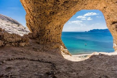 Эолова Арфа