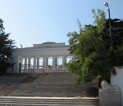 Графская пристань