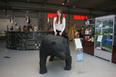 Художественный МУзей МУсора "МУ МУ"