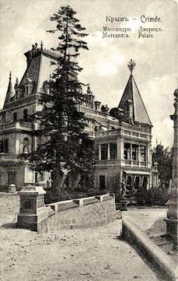 Массандровский дворец