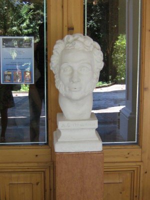 Музей А.С. Пушкина в Гурзуфе