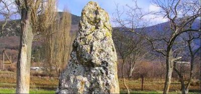 Скельские менгиры